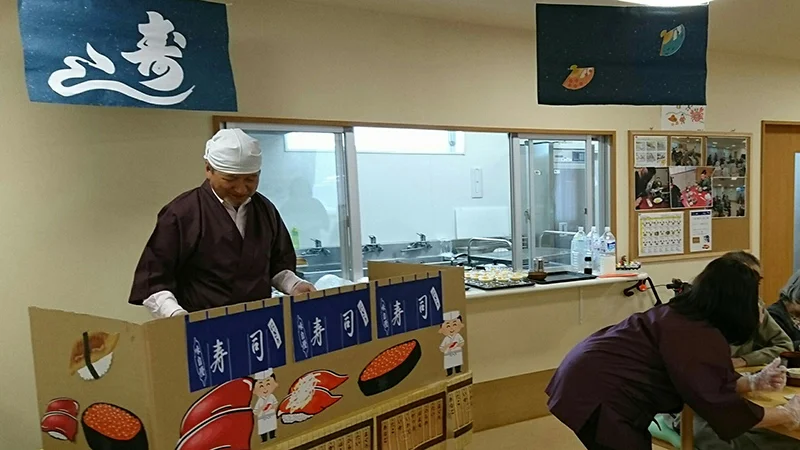 住宅型有料老人ホーム・雀の郷